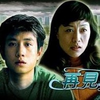 正装帅主调教贱奴sm微博